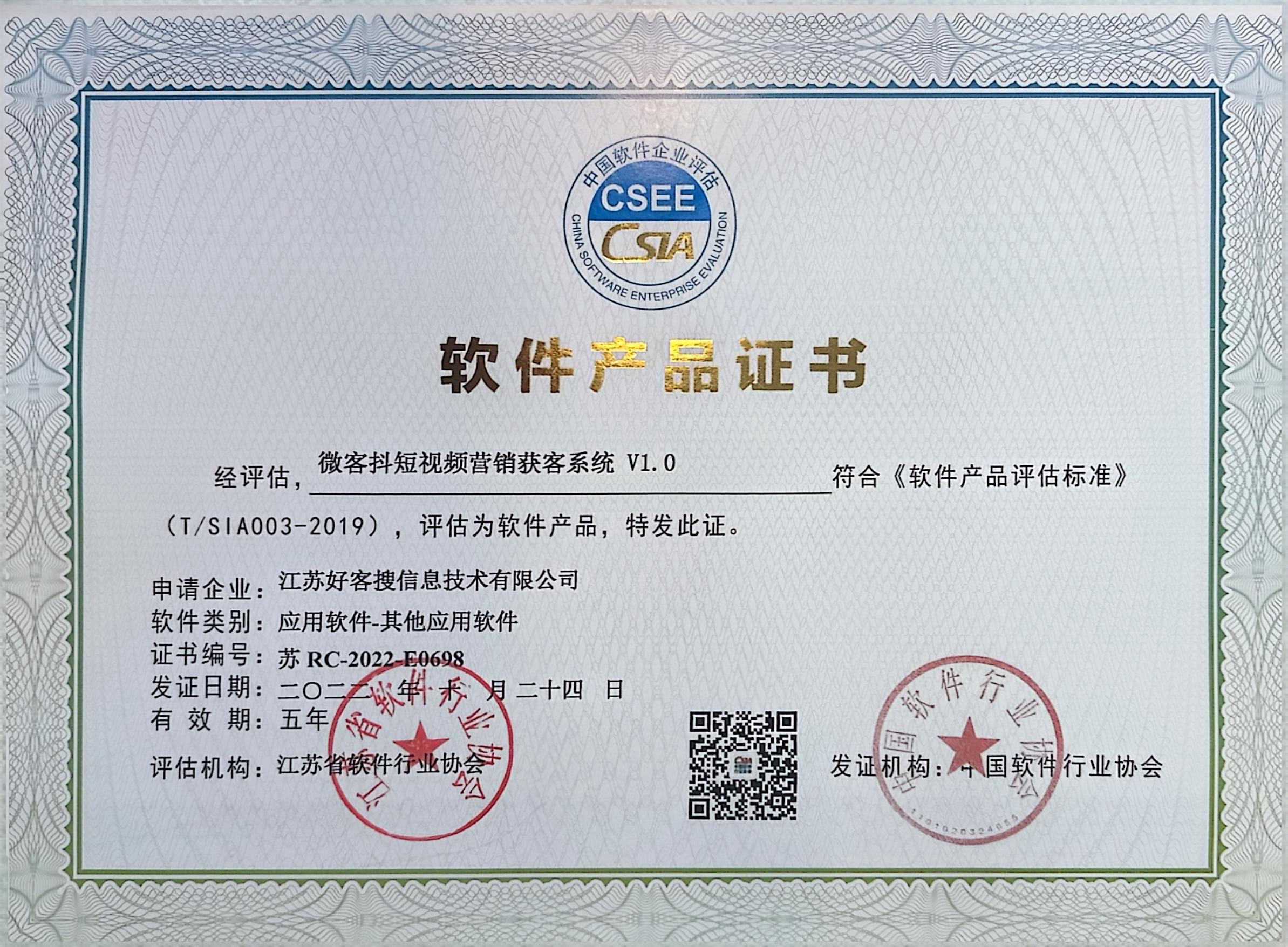 鼎城做seo的过程中哪些细节是被我们忽略的？
